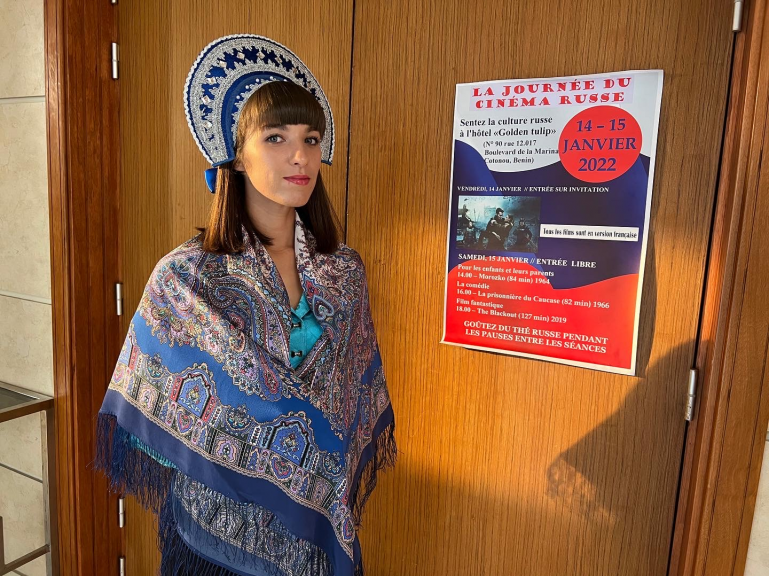 Sur le 4ème Festival cinématographique russe à Cotonou