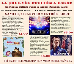 L’annonce du Festival du Сinéma russe à Cotonou L’annonce du Festival du Сinéma russe à Cotonou