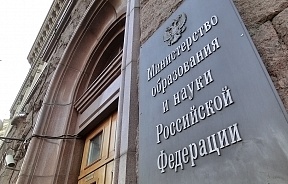 Вниманию иностранных студентов украинских вузов Вниманию иностранных студентов украинских вузов