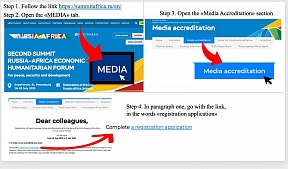 L'accréditation des médias se poursuit pour le deuxième Sommet et forum économique et humanitaire Russie-Afrique