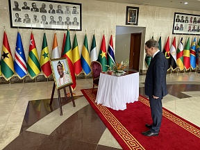 Sur la signature du livre de condoléances à la suite du décès de l’ancien Ministre des Affaires étrangères du Bénin