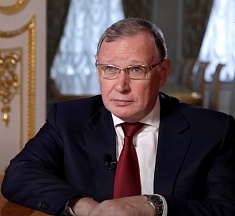 Статья О.Б.Озерова «Африка имеет суверенное право на выбор партнеров»
