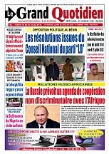 Sur la publication par les journaux «Le Grand Quotidien» (Bénin) et «Flambeau des démocrates» (Togo) de l’article de S.E.M. Vladimir POUTINE, Président de la Russie «La Russie et l’Afrique: unir nos efforts pour la paix, le progrès et un avenir prospère»