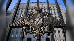 Заявление Министерства обороны России о провокации киевского режима в г.Буча Заявление Министерства обороны России о провокации киевского режима в г.Буча