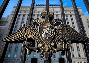 Брифинг начальника войск РХБ защиты ВС РФ генерал-лейтенанта Игоря Кириллова по вопросам подготовки Западом масштабных провокаций с применением токсичных химикатов на Украине 